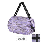 Sac de courses pliable étanche - ULTRA COMPACT