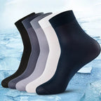 20x Ultra-Thin Soft and Breathable Bamboo Fiber Socks